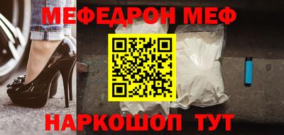 не бодяженный Ипатово