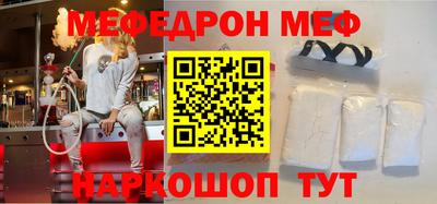 а пвп мука Изобильный