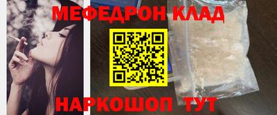 а пвп мука Изобильный