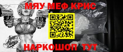 не бодяженный Ипатово