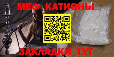 а пвп мука Изобильный
