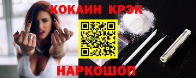 герыч Ирбит
