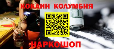 а пвп мука Изобильный