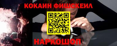 герыч Ирбит