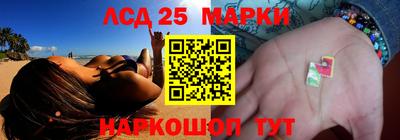 герыч Ирбит
