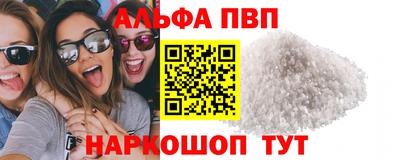 не бодяженный Ипатово