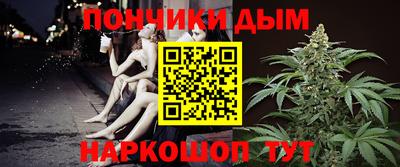 а пвп мука Изобильный