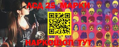 не бодяженный Ипатово