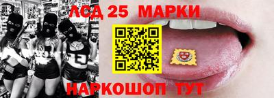 герыч Ирбит