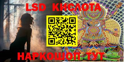 не бодяженный Ипатово