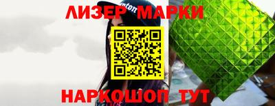 не бодяженный Ипатово