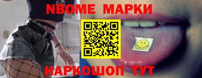 не бодяженный Ипатово
