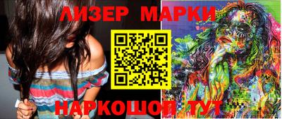 герыч Ирбит
