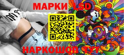 а пвп мука Изобильный