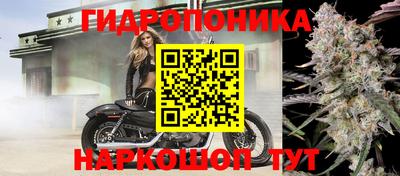 а пвп мука Изобильный