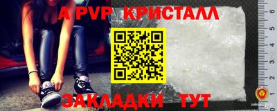не бодяженный Ипатово