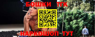 герыч Ирбит
