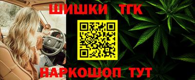 не бодяженный Ипатово