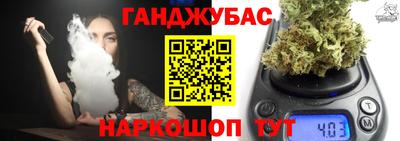 герыч Ирбит