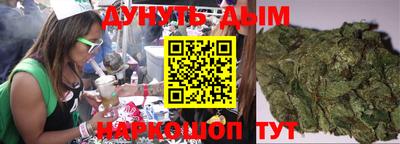 не бодяженный Ипатово
