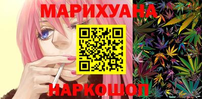 герыч Ирбит