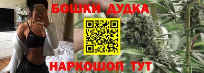 герыч Ирбит