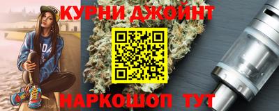 не бодяженный Ипатово