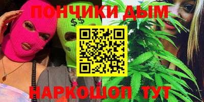а пвп мука Изобильный