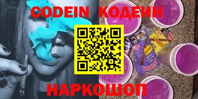 герыч Ирбит