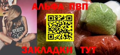 герыч Ирбит