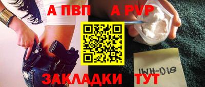не бодяженный Ипатово