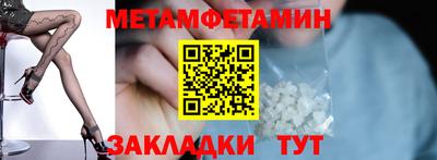 не бодяженный Ипатово