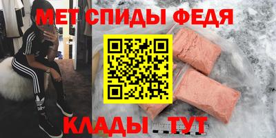 не бодяженный Ипатово