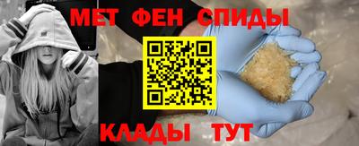не бодяженный Ипатово