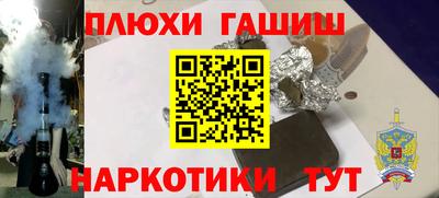 не бодяженный Ипатово