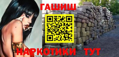 герыч Ирбит