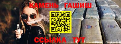 не бодяженный Ипатово