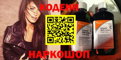 герыч Ирбит