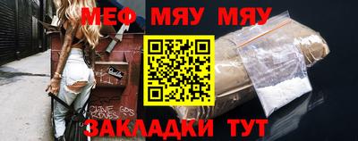а пвп мука Изобильный