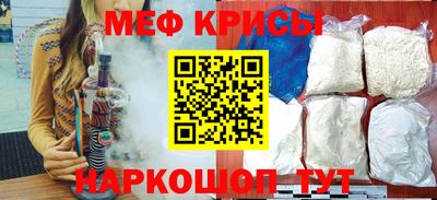 не бодяженный Ипатово
